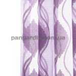 Тюль распродажа остатков - отрез 2,10 метра