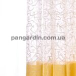 Тюль распродажа остатков - отрез 2,20 метра