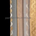 Тюль распродажа остатков - отрез 3,20 метра