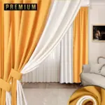 Готові комплекти штор із м'якими складками для стильного інтер'єру.