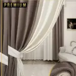 Комплект штор в спальню в современном интерьере