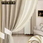 Набір штор в залі в сучасному інтер'єрі.