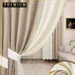 Комплект штор в зал в современном интерьере