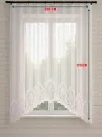 Купить готовую короткую тюль на кухню в Киеве