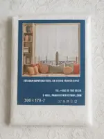 Готовая короткая тюль на кухню купить Киев — современный стиль