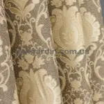 Шторы распродажа остатков - отрез 1,30 метра