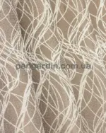 Шторы распродажа остатков - отрез 1,20 метра