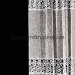 Тюль распродажа остатков - отрез 2,60 метра