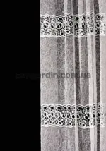 Тюль распродажа остатков - отрез 2,60 метра