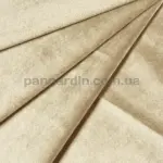 Шторы распродажа остатков - отрез 2,10 метра