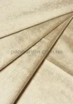 Шторы распродажа остатков - отрез 2,10 метра