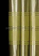 Шторы распродажа остатков - отрез 1,00 метра