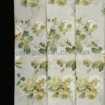 Тюль распродажа остатков - отрез 2,30 метра