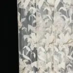 Тюль распродажа остатков - отрез 2,00 метра