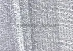 Тюль распродажа остатков - отрез 3,00 метра - Зображення 2