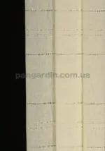 Тюль распродажа остатков - отрез 2,60 метра