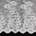 Тюль распродажа остатков - отрез 3,70 метра