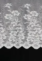 Тюль распродажа остатков - отрез 3,70 метра