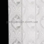 Тюль распродажа остатков - отрез 3,20 метра