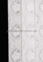 Тюль распродажа остатков - отрез 3,20 метра