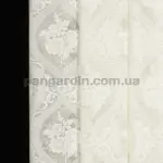 Тюль распродажа остатков - отрез 1,30 метра