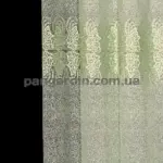 Тюль распродажа остатков - отрез 4,20 метра