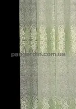 Тюль распродажа остатков - отрез 4,20 метра