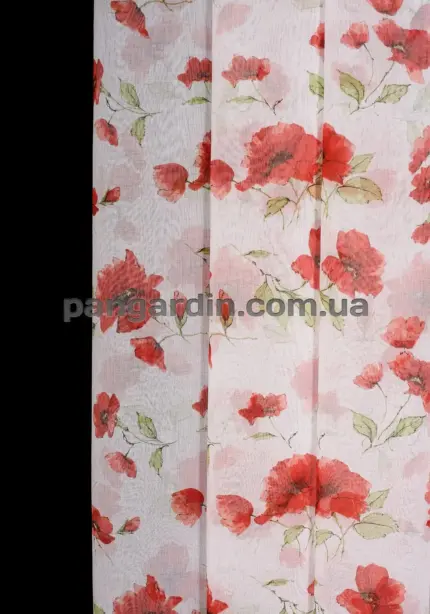 Тюль распродажа остатков - отрез 2,90 метра