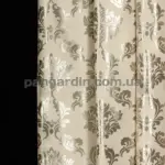 Шторы распродажа остатков - отрез 2,80 метра