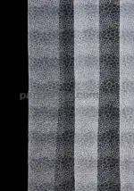 Тюль распродажа остатков - отрез 2,80 метра