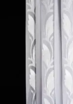 Тюль распродажа остатков - отрез 3,90 метра