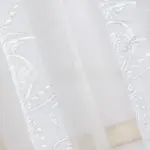 Тюль распродажа остатков - отрез 3,00 метра