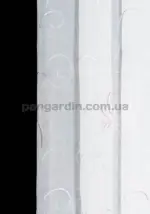 Тюль распродажа остатков - отрез 3,00 метра