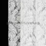 Тюль распродажа остатков - отрез 2,80 метра