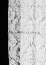 Тюль распродажа остатков - отрез 2,80 метра