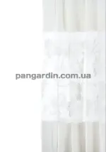 Тюль распродажа остатков - отрез 1,40 метра