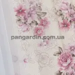 Шторы распродажа остатков - отрез 2,30 метра