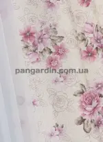 Шторы распродажа остатков - отрез 2,30 метра