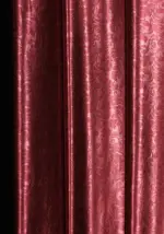 Шторы распродажа остатков - отрез 1,70 метра