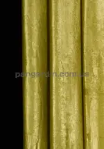 Шторы распродажа остатков - отрез 1,90 метра