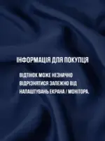 blackout штори сині затемнення кімнати