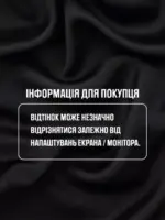 переваги штор блекаут