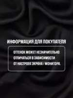 преимущества штор блэкаут