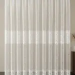 Тюль для гостиной и спальни "Eliza" белая