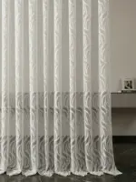 Тюль для гостиной и спальни "Davos" белая — изображение 2