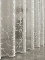 Тюль для гостиной и спальни "Ewa" экрю — изображение 3