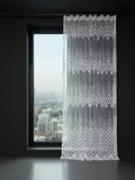 Тюль для гостиной и спальни "Krapelki" белая — изображение 5