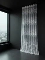 Тюль для гостиной и спальни "Krapelki" белая — изображение 6