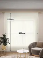 готовая тюль в зал 400×230