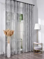 Тюль жаккард мрамор Marble Серый - Зображення 2